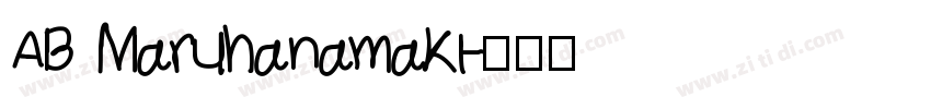 AB Maruhanamaki字体转换